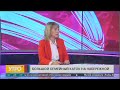 Каким будет &quot;Народный каток&quot; на набережной в этом сезоне? Утро с Губернией. 08/12/2023. GuberniaTV