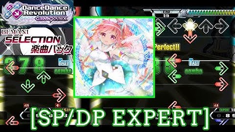 【DDR GP】 Fly Like You / technoplanet [SP/DP CHALLENGE] 譜面確認 Play