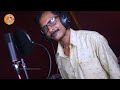 JHARI RE JHARA / ଝରି ରେ ଝରା BY DILIP KU SAMINI SAMBALPURI FOLK SONG / ସମ୍ବଲପୁରୀ ଗୀତ #mistiproduction Mp3 Song