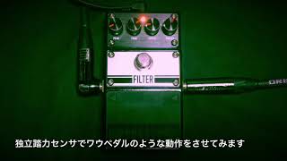 ギター BAC AUDIO/ACE DELAY ギター BAC AUDIO/ACE DELAY BAC Audio Stomp ACE」全9種類を