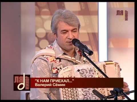 Видео: Где изначально были представлены тропы?