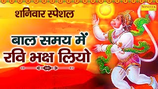 Shree, sri, shri, lord, god, bhagwan, jai, jay, karma, peace, value,
sanskar, hindu, religion, sect, bhajan, aarti, song, chalisa, praise,
mantra, meditation...