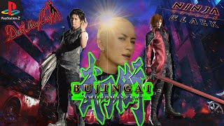 Bujingai: Gackt's Forgotten PS2 Action Game