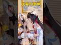 【原神】尊い現実の原神4選 #gesnhinimpact #genshin #原神