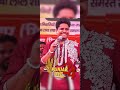 Kamal Khan ਨੇ ਦੱਸਿਆ ਆਪਣੀ struggle ਬਾਰੇ 👌