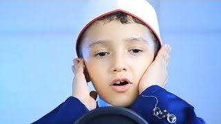 صوت جميل لطفل يقلد عبد الباسط