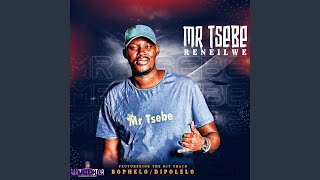 DUMBALALA (feat. MATLOU MATLOU)