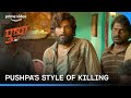 Pushpa Raj S Style Of Killing Primevideoindia
