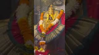 Aadimaya Ambabai...sarya Duniyechi Aai....