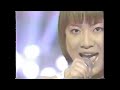 八反安未果「SHOOTING STAR」