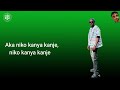 AKANYA KANJE Fernando Ayee Lyrics Official Video Lyrics 200k View