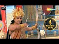 कैसे दिया कर्णने अपनी योग्यता और कौशलका परिचय द्रौपदीको ? | Suryaputra Karn | Full HD | Ep No - 110