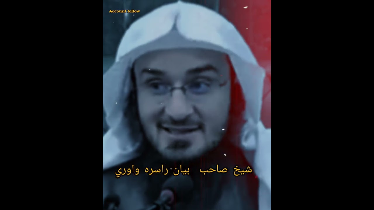 Islamic video plz subscribe to my chenell special request my brother and friend 