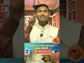NIMCET vs MAH MCA CET 🔥 | कोणती Exam जास्त Tough आहे ? #nimcet2026 #mcaentranceexam #mcaadmission