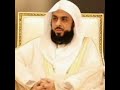 سورة الفلق خالد الجليل سورة الفلق خالد الجليل