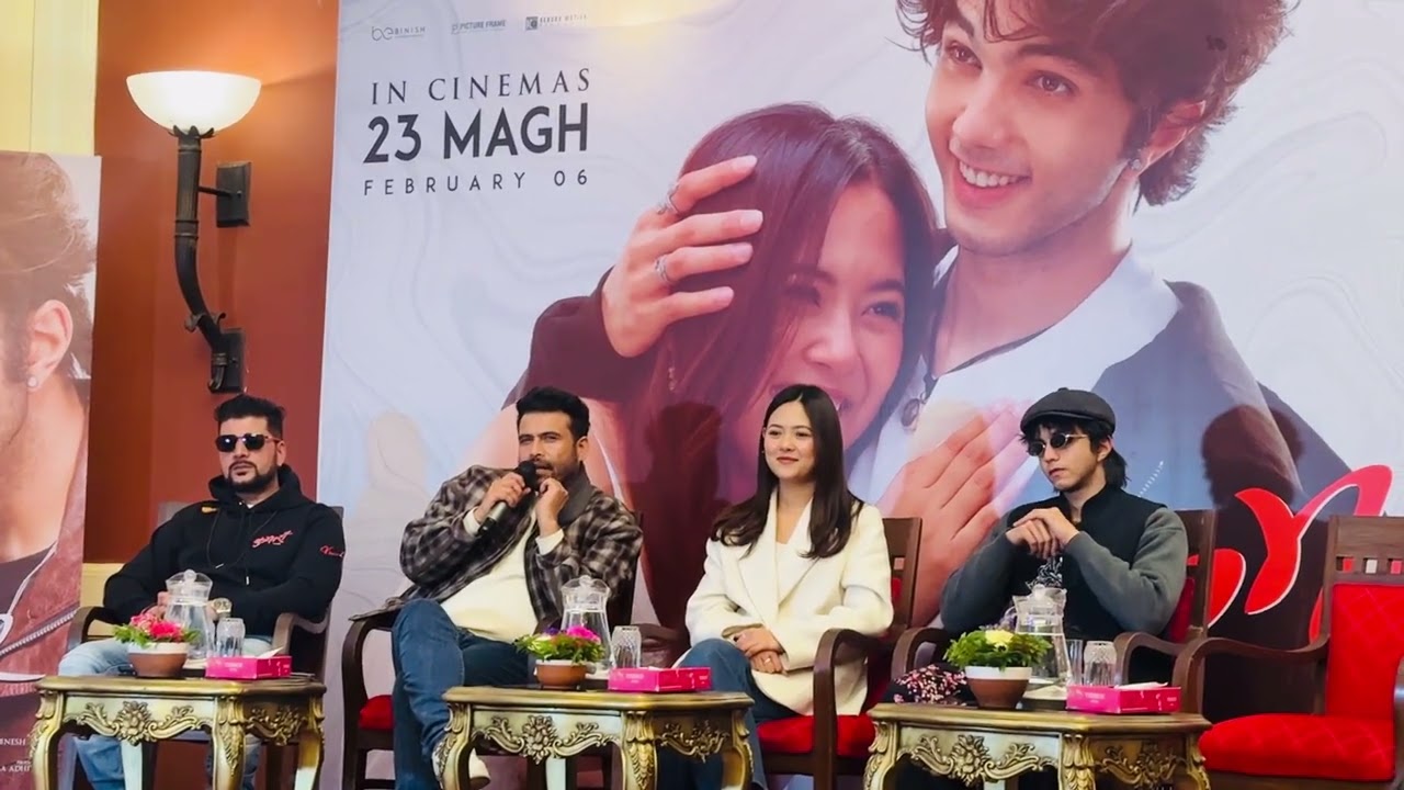 Kumari Movie Press Meet Dinesh Raut Mahendra adhikari Abhishek Aakriti