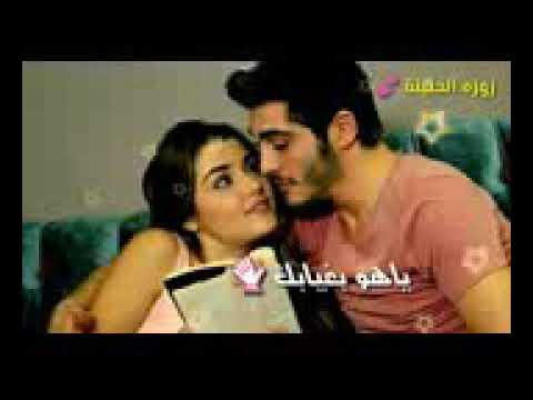 بل ضيم يل تنشد عليه