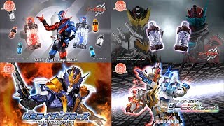 All Toys CM From Kamen Rider Build - Every Sentai Unique