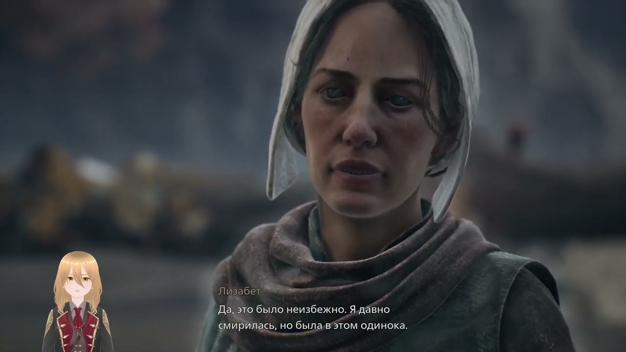 Banishers: Ghosts of New Eden #48