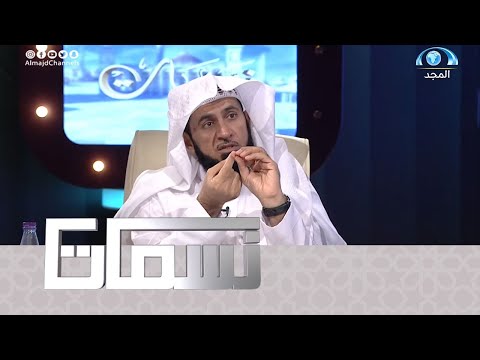 4 عبادات إن فعلتها واجتمعت فيك ضمنت دخول الجنة د عبدالله العسكر