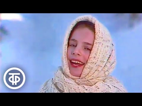 Детский ансамбль — Русская народная песня "Пошла млада за водой" (1986)