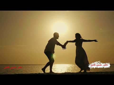 أغنية غالى والله غالى للفنانة عليا التونسية من لحن الموسيقار حلمى بكر