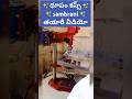 May 17, 2025 Best startup business ideas 2025 in india ,    Part time business ideas #todayupdate