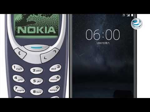 Video: Por Qué Se Cerraron Todas Las Tiendas De La Marca Nokia En Rusia
