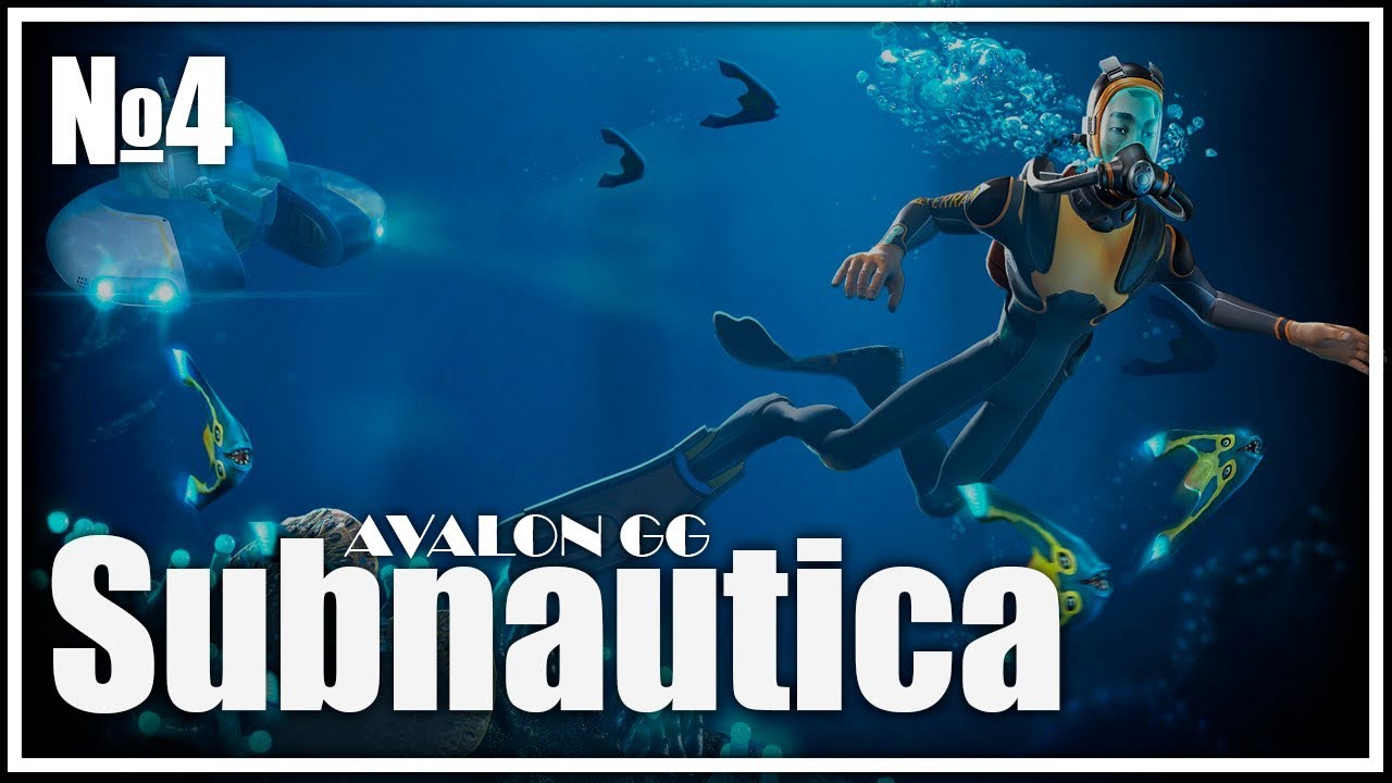 Subnautica инкубационные ферменты. Инкубационные ферменты Subnautica. Глубинный гриб Subnautica. Рецепт инкубационных ферментов Subnautica. Где найти инкубационные ферменты в Subnautica.