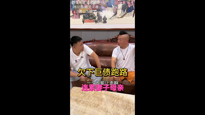 賭癮難戒  第七集 - 天天要聞