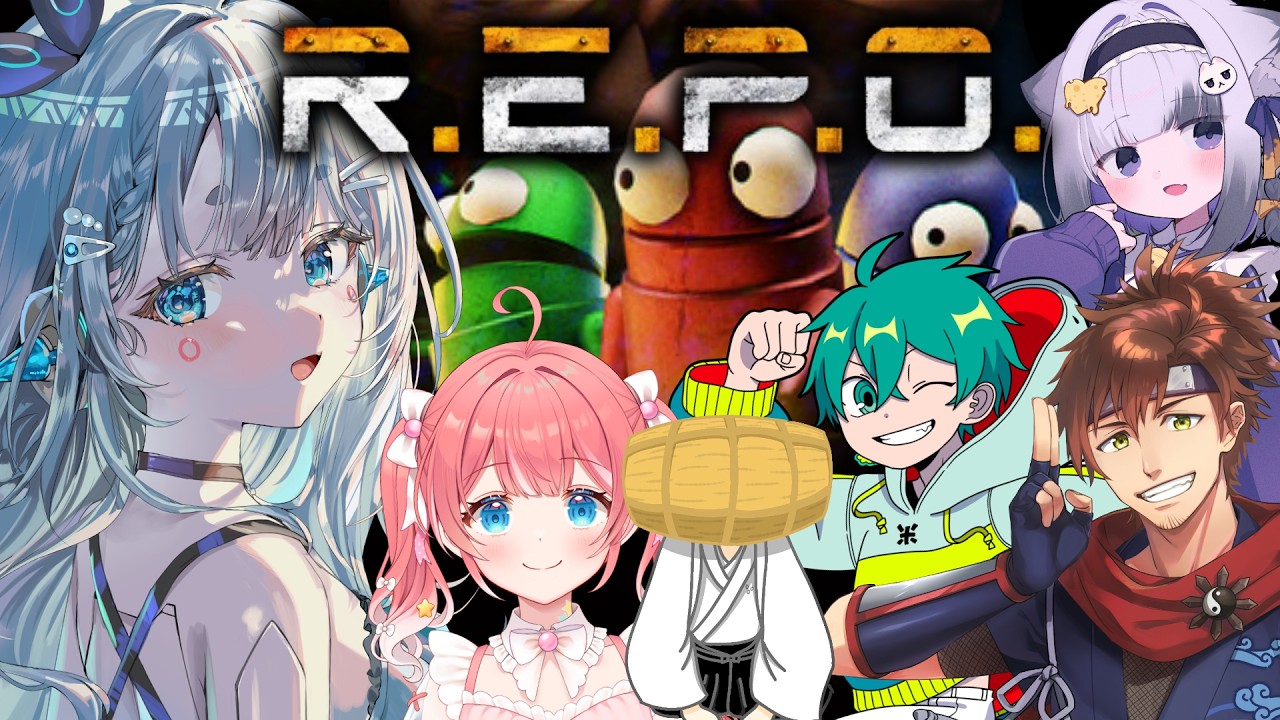 【R.E.P.O.】ちーむくれーぷとお宝あつめるぞ～！！！w/乾伸一郎・季咲あんこ・米将軍・大御所にゅんこ・白井御米【杏戸ゆげ/ななしいんく】