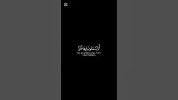 كروما شاشة سوداء قرآن#قرآن_كريم #شاشة_سوداء #كروما #Quran #تلاوة #قراءة_قرآن #قرآن_كريم_بصوت_عذب