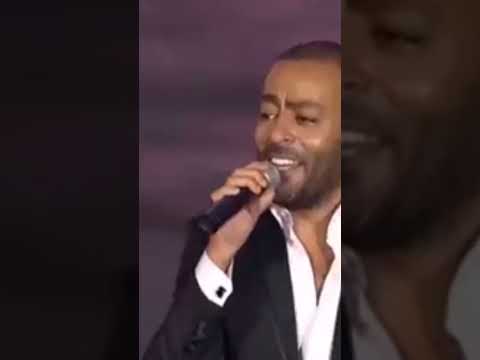 كان نفسنا نعيش كل حاجة تامر عاشور 