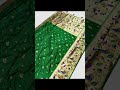 Brocade Paithani saree Booking no.8356018091, pp = 1799/- #Mira Road #wedding sarees