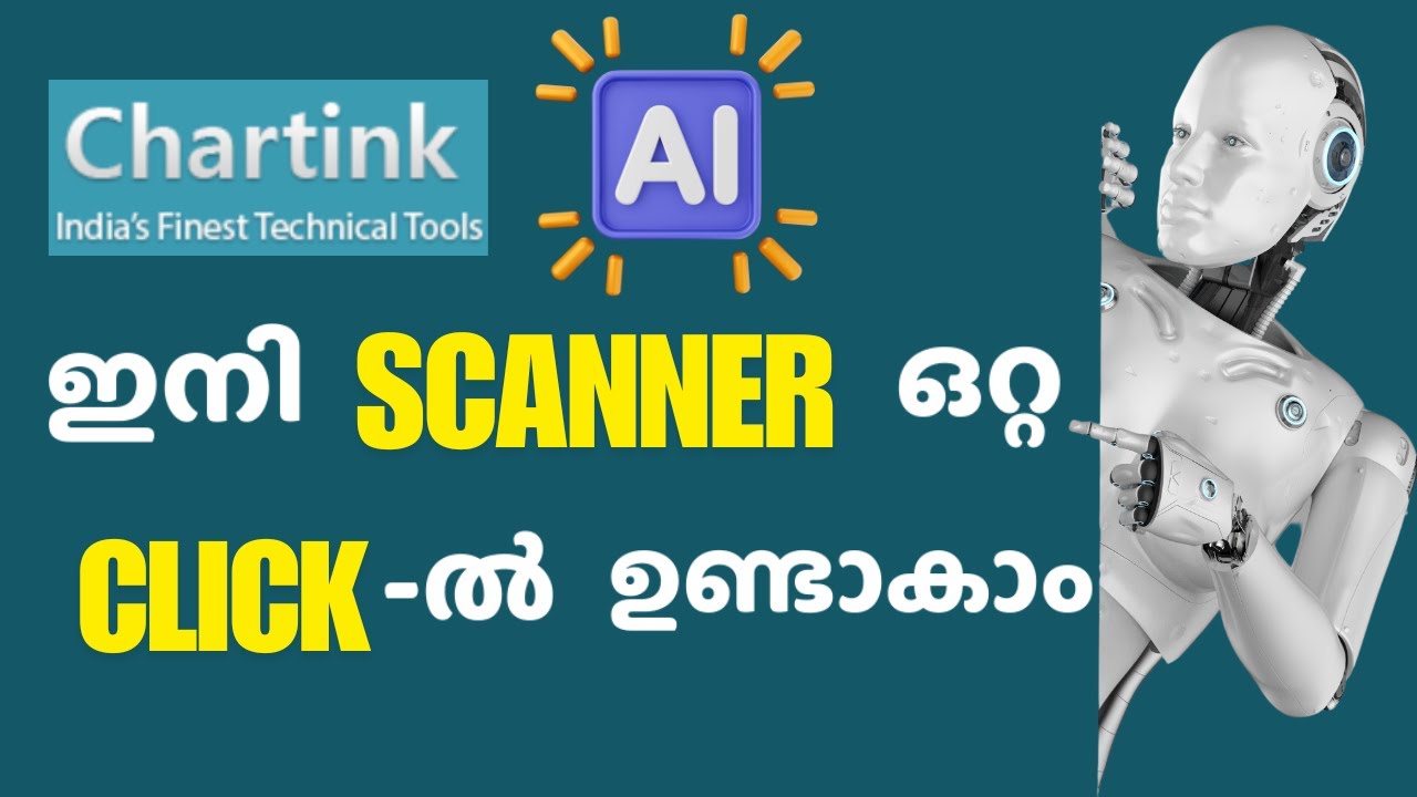 Chartink In Computer Chartink -เตฝ เดเดจเดฟ Scanners เดเดฑเตเดฑ Click -เตฝ เดเดฃเตเดเดพเดเดพเด | Chartink New AI ...