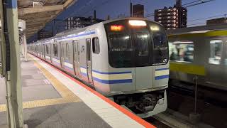 E217系クラY-3編成+クラY-142編成稲毛発車