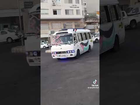 ملوك باصات كوستر