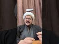 بدأت قناة الشيخ علي المطيري بث ا مباشر ا