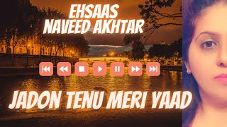 Jadi Tenu Meri Yaad Auni | Full Song | TikTok Trending Song | Viral Song Thumb