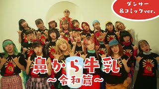 トッカータとフーガ ニ短調 BWV 565
