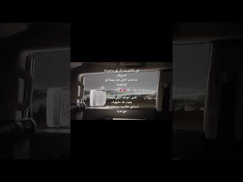 كن الأمل لا زال لو باعدتنا ظروف