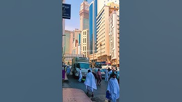 قرآن كريم ❤️ سورة غافر 🕋 راحه نفسيه 🤍 #قران_كريم #قرآن #سورة #غافر #makkah #coach #مصر #كرة_قدم #ksa