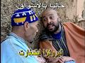      تيروكزا ءيتمغارت