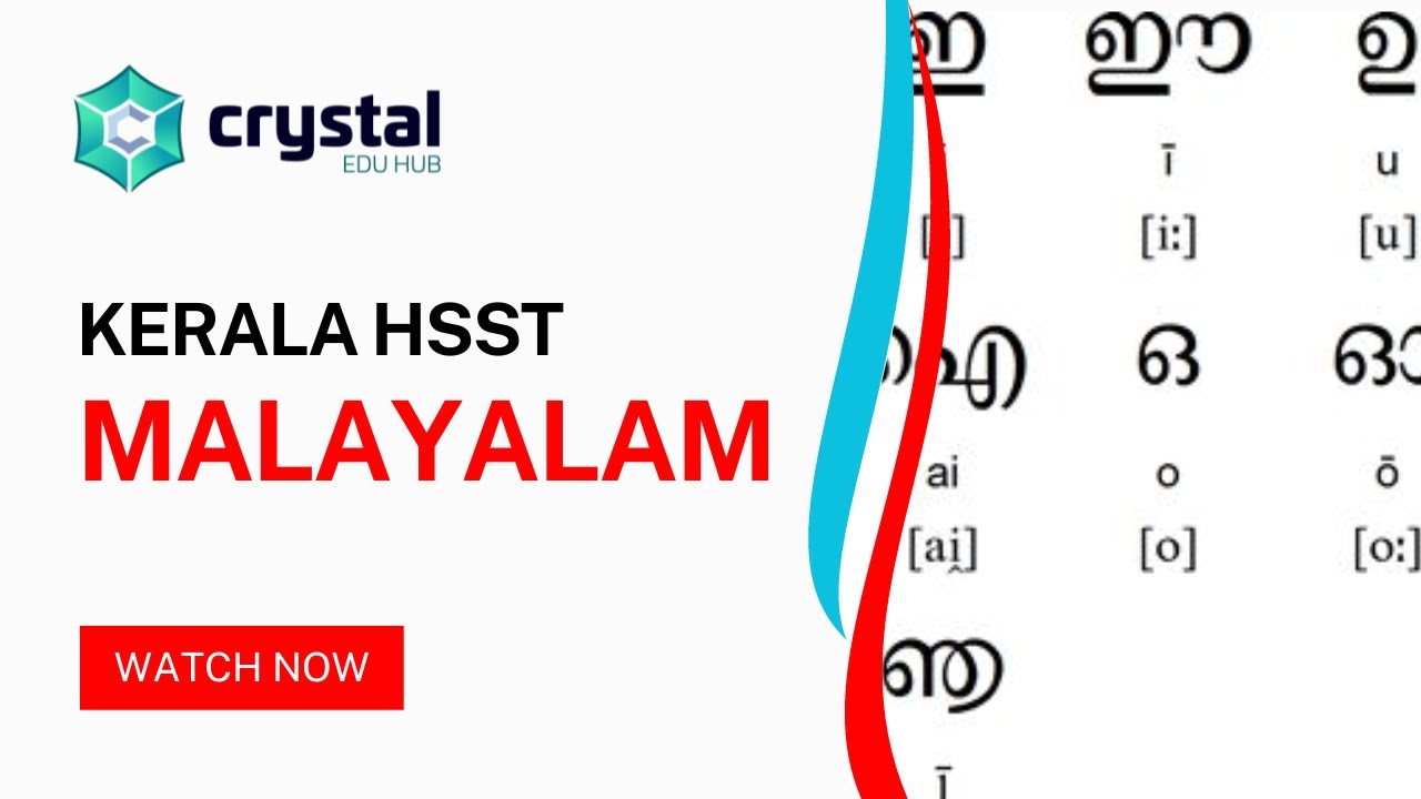 Kerala Hsst Malayalam approach and strategies