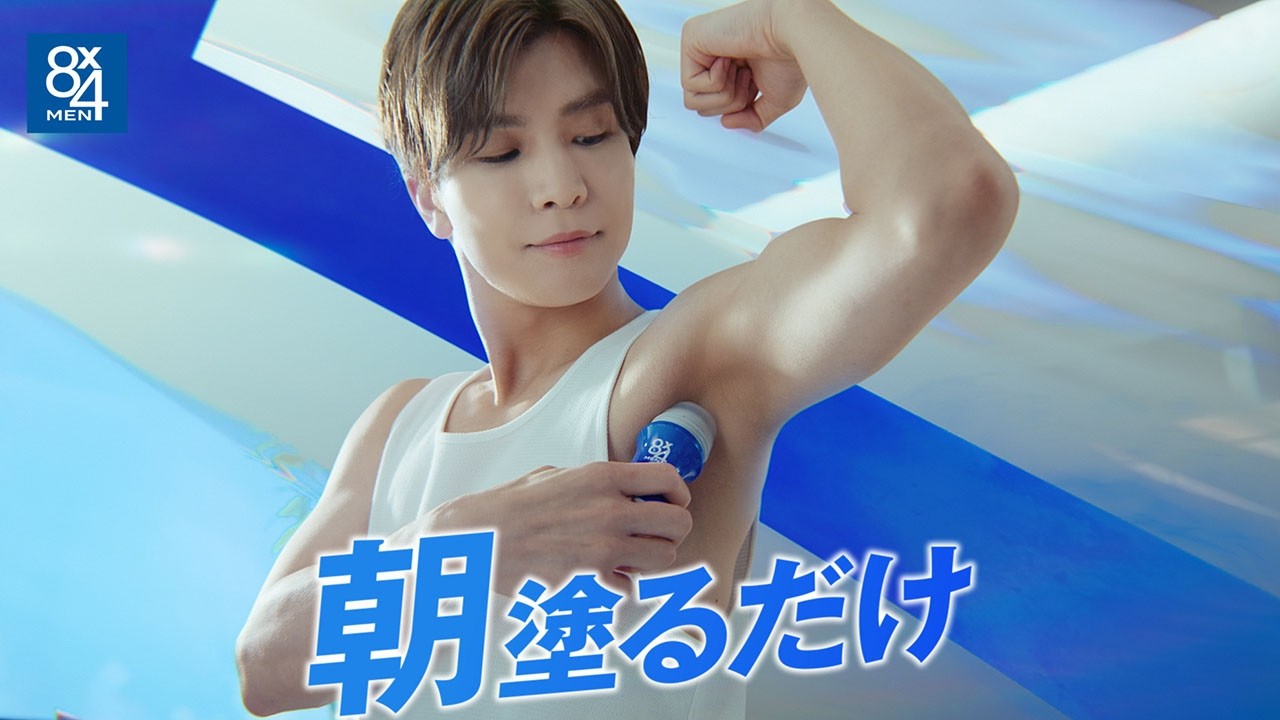 岩ちゃんのセットです‼️ Takanori Iwata's newly written song 