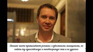 "Закоренелые холостяки": 5 успешных актеров России, которым за 45 лет, но так ни разу не женились