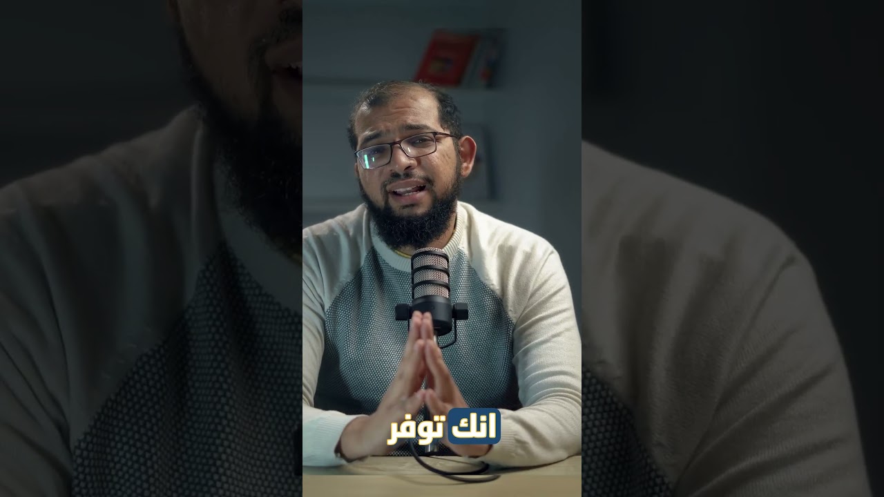 ⁣كيف أصبح التسوق عبر الإنترنت الخيار المفضل لأكثر العملاء؟