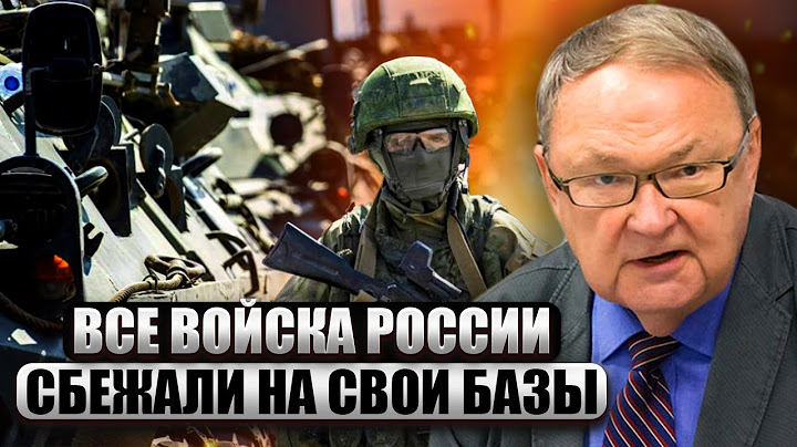 💥КРУТИХИН: Вот ЗАЧЕМ ЭРДОГАНУ НАСТУПЛЕНИЕ В СИРИИ. Генералы попали в плен. Побег армии РФ