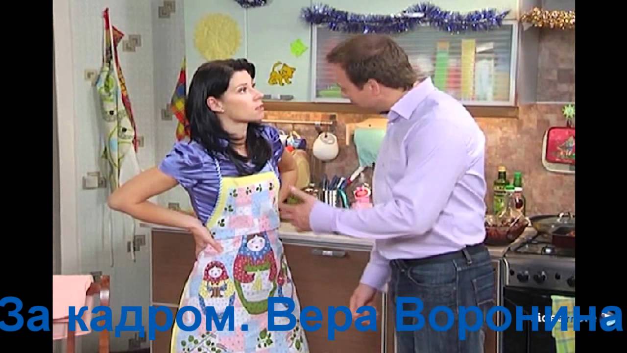 фото воронина вера онлайн
