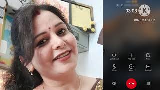 पड़ोस वाली आंटी की मजेदार कॉल रिकॉर्डिंग 🤣| आंटी की नई कॉल रिकॉर्डिंग | Funny Call Recording #Call screenshot 1